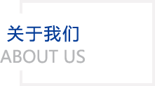 About